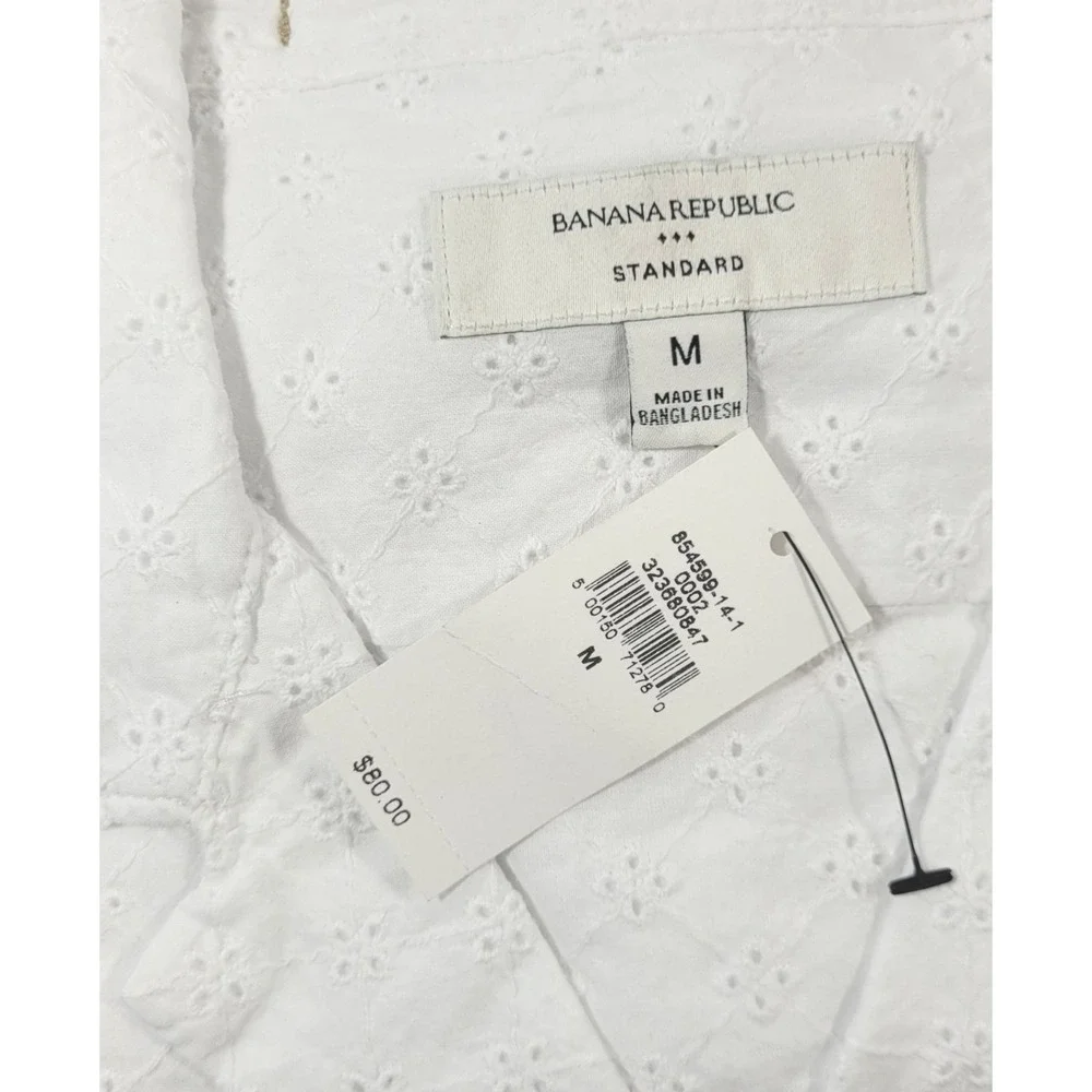 Banana Republic Men's Textured Eyelet Short Sleeve Resort Shirt - White - M